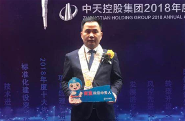 【高光“疫”事】病毒无情人有情，心系故乡抗疫情——楼强辉：捐赠防疫物资超25万元